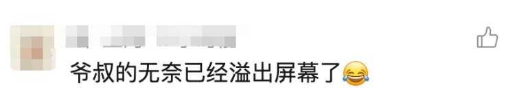 “等你娶了老婆就懂了!”上海男子当街央求民警!网友笑了 “等你娶了老婆就懂了!”上海男子当街央求民警!网友笑了