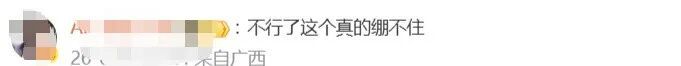 “太狂拽酷霸炫！”不愧世界杯最出圈的男人，哈兰德魔性走路模仿秀火了