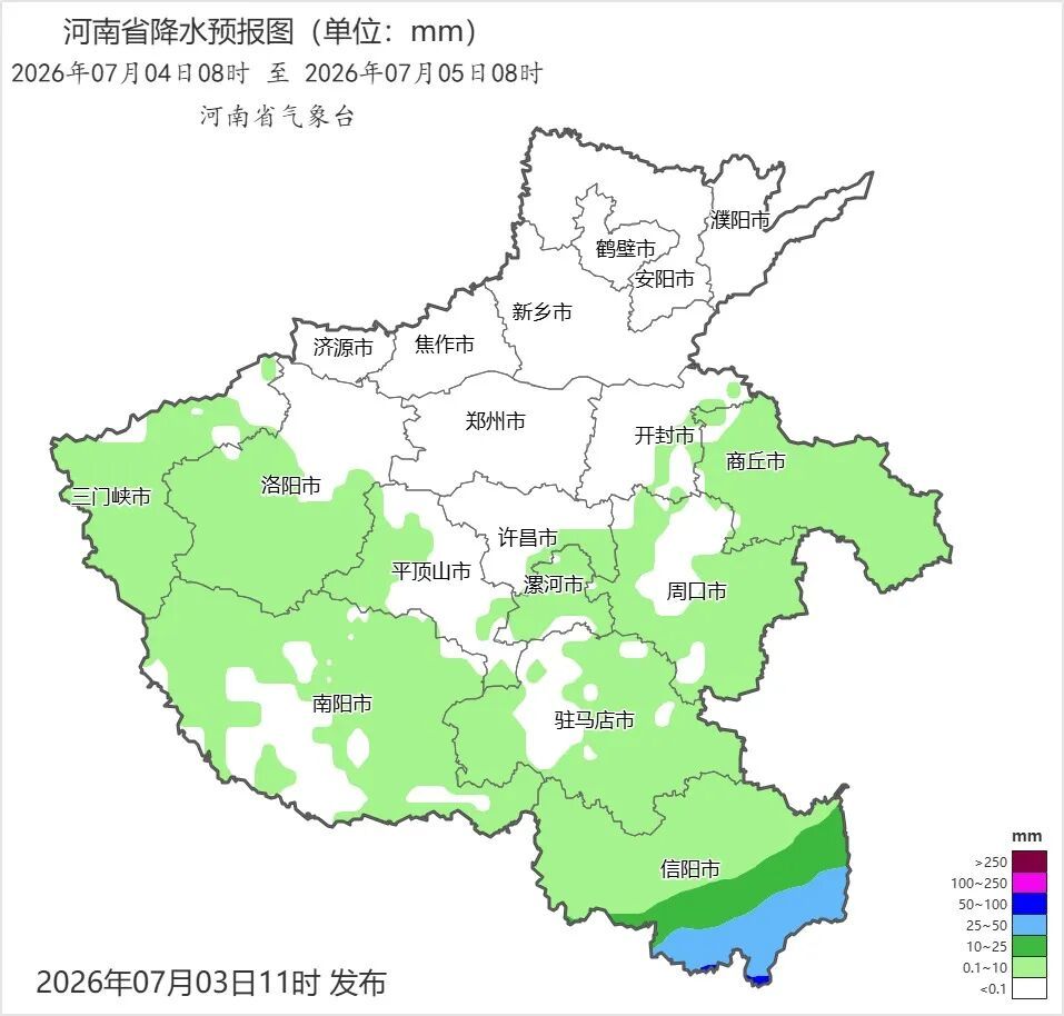 蒸烤模式继续！河南局地气温将冲40℃