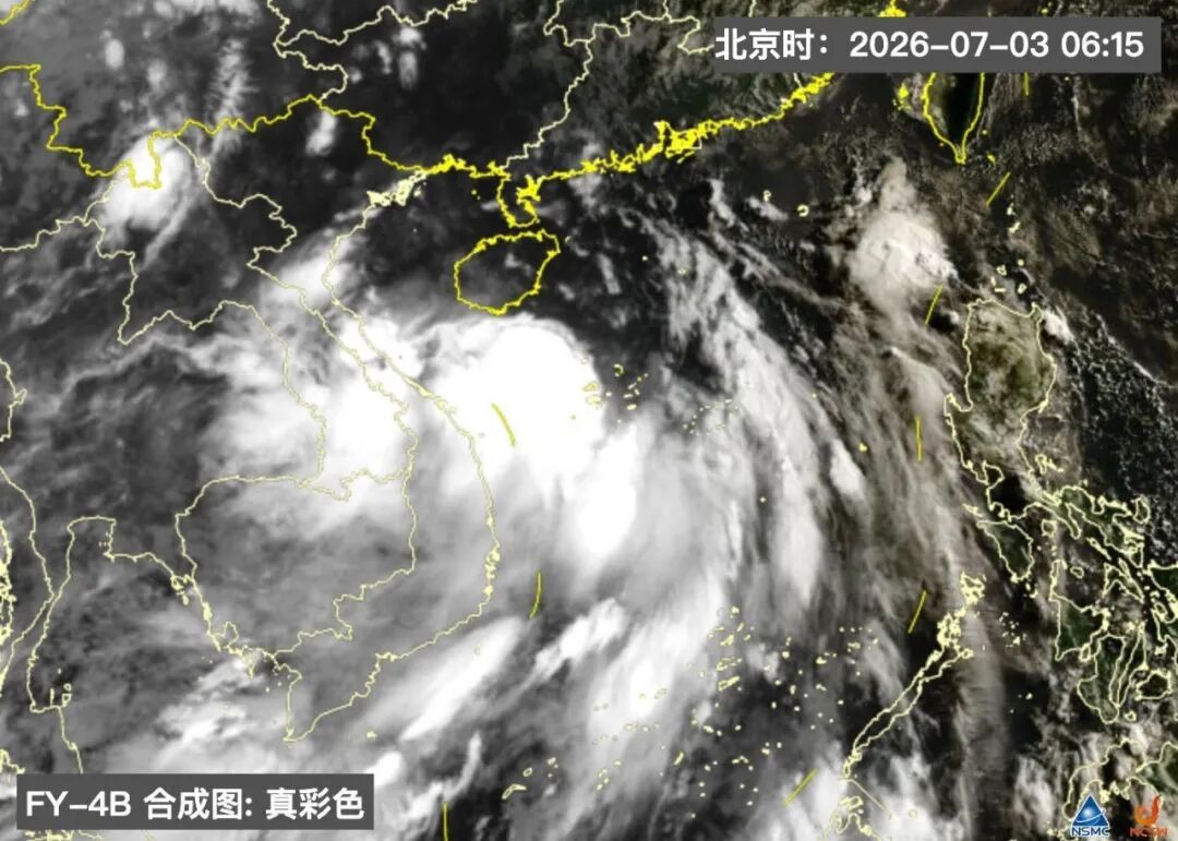 台风“美莎克”生成,广东局地发布“停课信号” 台风“美莎克”生成,广东局地发布“停课信号”