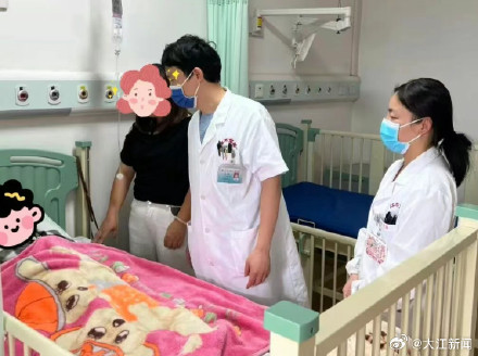 惊险!6岁男童误食12枚磁力珠致多处胃穿孔 惊险!6岁男童误食12枚磁力珠致多处胃穿孔
