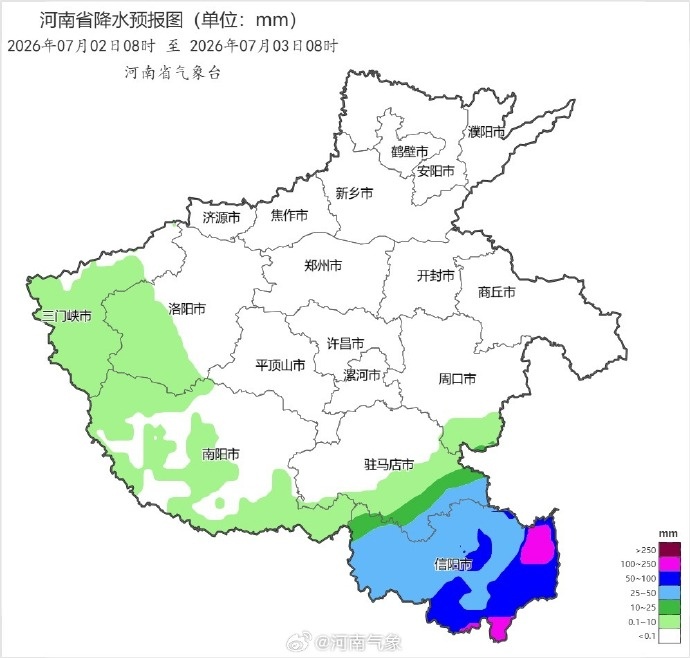 40℃+大暴雨!河南南北极端反差,除了信阳网友,全在线上求雨 40℃+大暴雨!河南南北极端反差,除了信阳网友,全在线上求雨