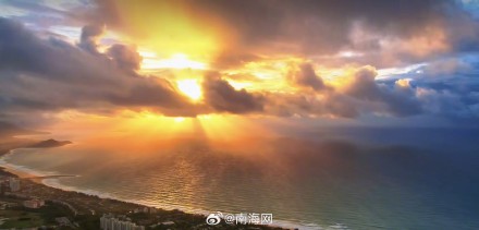 台风来临前,陵水迎来绝美日出 台风来临前,陵水迎来绝美日出