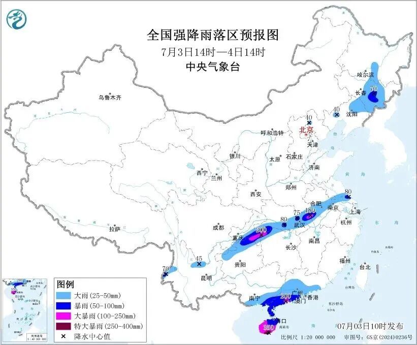 暴雨、台风黄色预警!交通运输部调度多个强降雨地区 暴雨、台风黄色预警!交通运输部调度多个强降雨地区