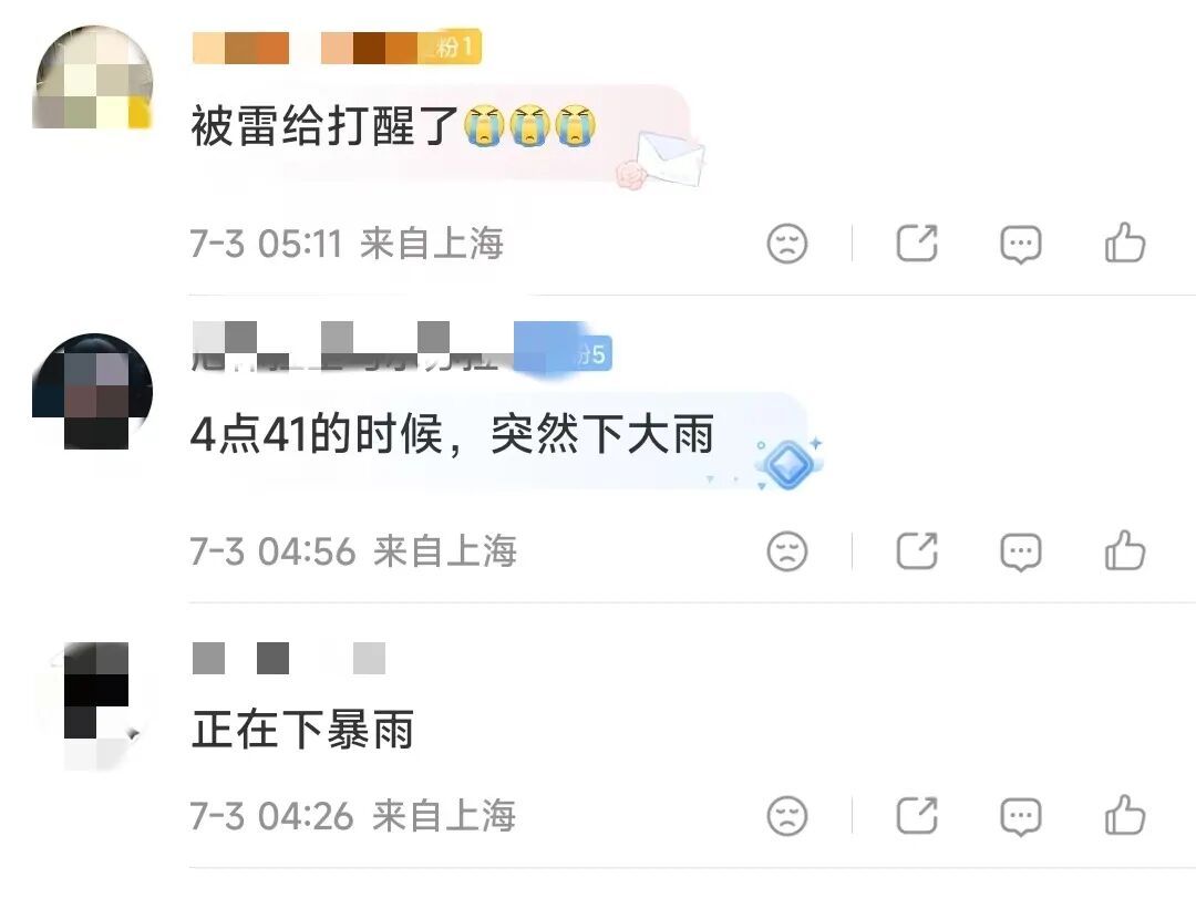 “上海的天捅了窟窿吗？”今天有人浑身湿透冲进地铁，出来已艳阳高照