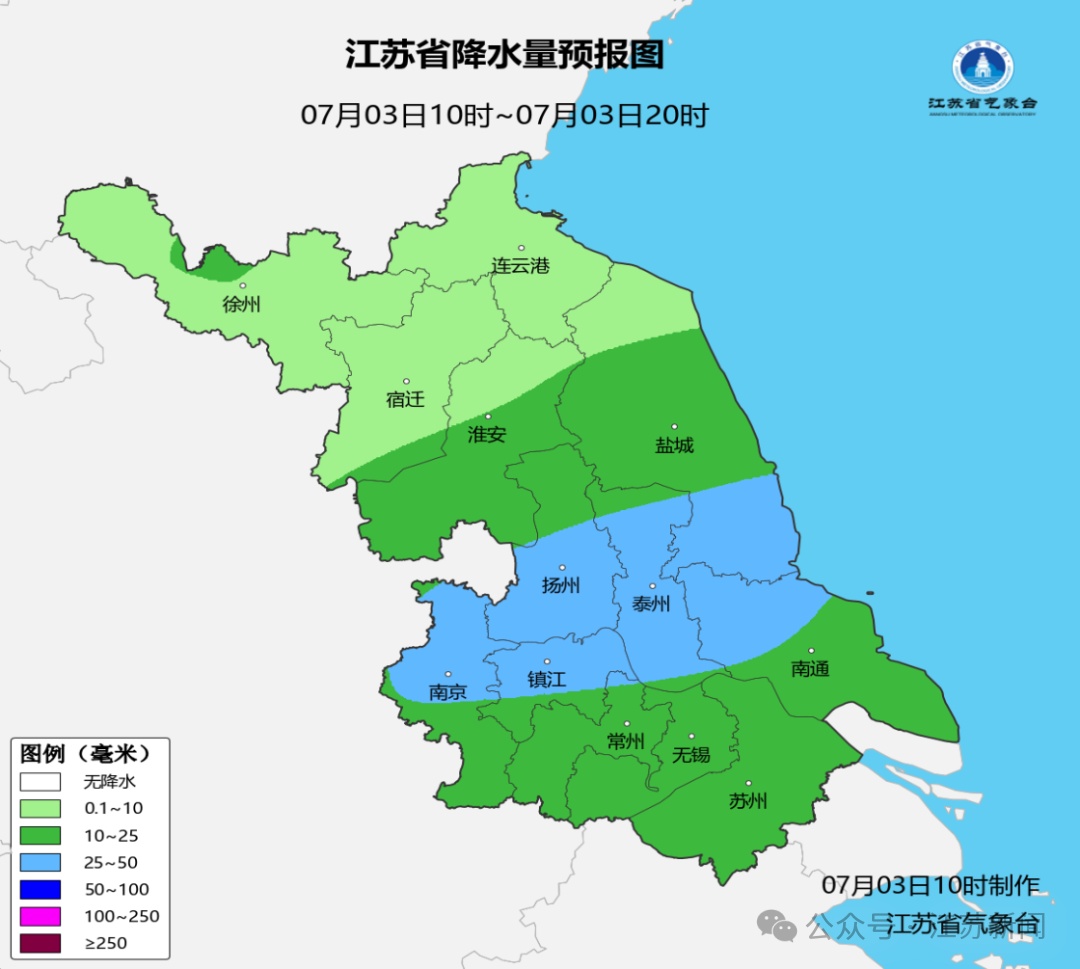 9级雷暴大风+短时强降水+雷电!江苏多地发布强对流黄色预警 9级雷暴大风+短时强降水+雷电!江苏多地发布强对流黄色预警