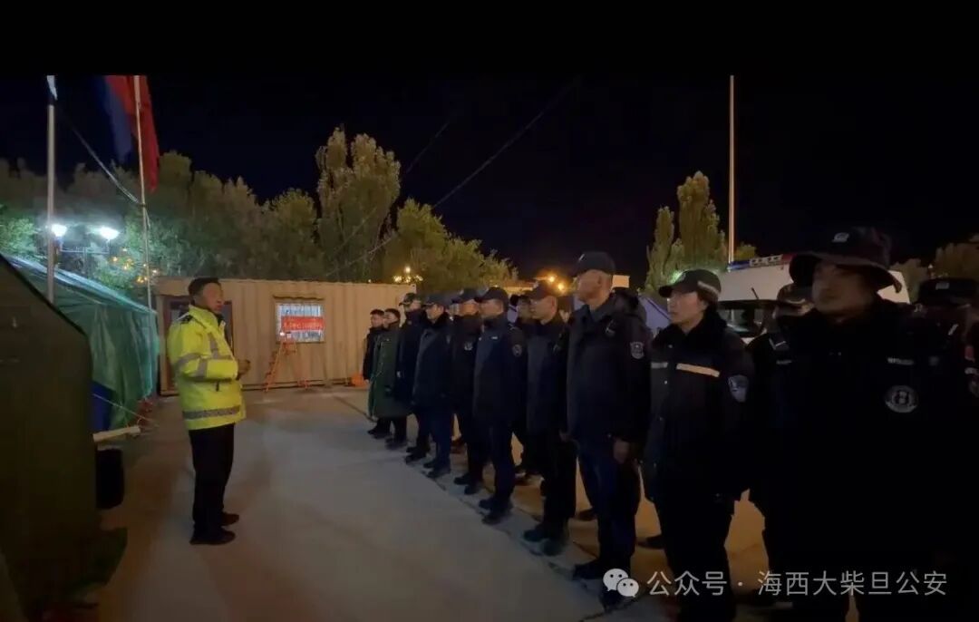 旅游途中与女儿发生口角,男子负气进山,青海警方空地联动17小时寻回 旅游途中与女儿发生口角,男子负气进山,青海警方空地联动17小时寻回