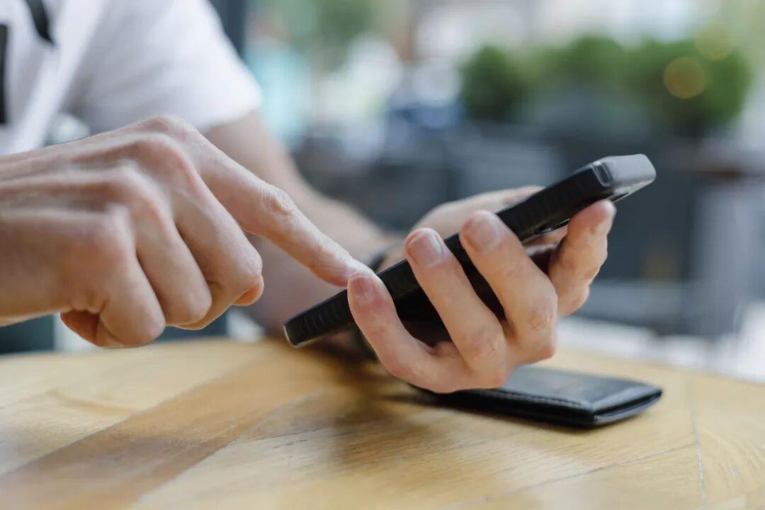 加密软件“阅后即焚”保险吗？国安部：存在多种泄密风险