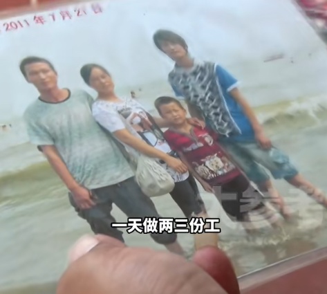 厨房发生爆炸,母亲全身重度烧伤,河南兄弟俩争相“割皮救母” 厨房发生爆炸,母亲全身重度烧伤,河南兄弟俩争相“割皮救母”