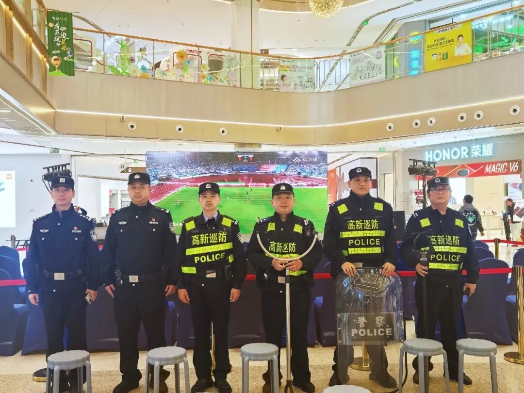 辅警蒋鑫，特等功