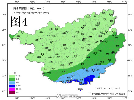 海南广西广东将迎猛烈台风雨