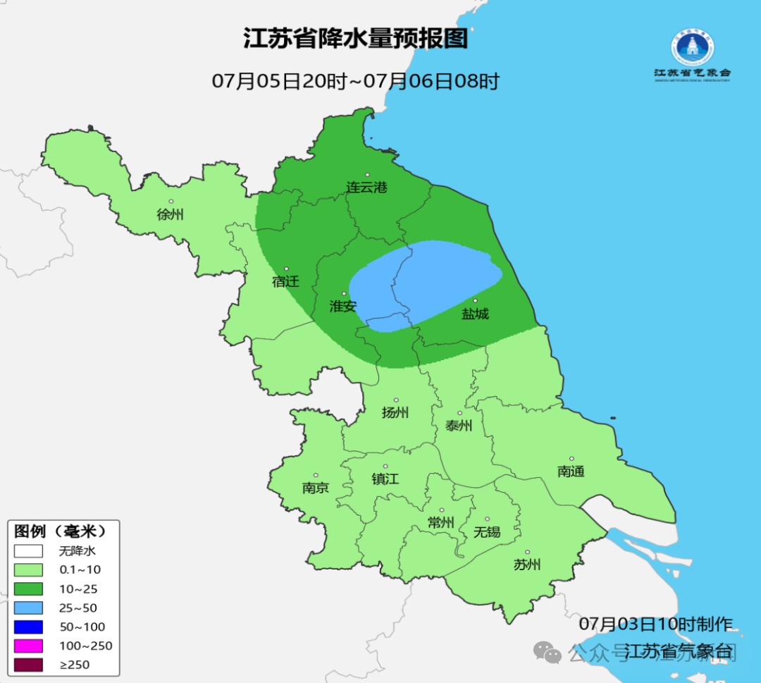 9级雷暴大风+短时强降水+雷电!江苏多地发布强对流黄色预警 9级雷暴大风+短时强降水+雷电!江苏多地发布强对流黄色预警