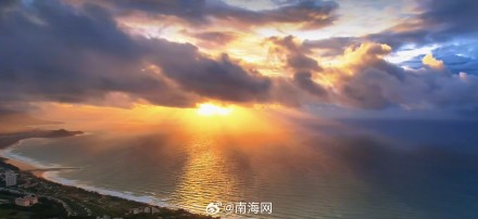 台风来临前,陵水迎来绝美日出 台风来临前,陵水迎来绝美日出