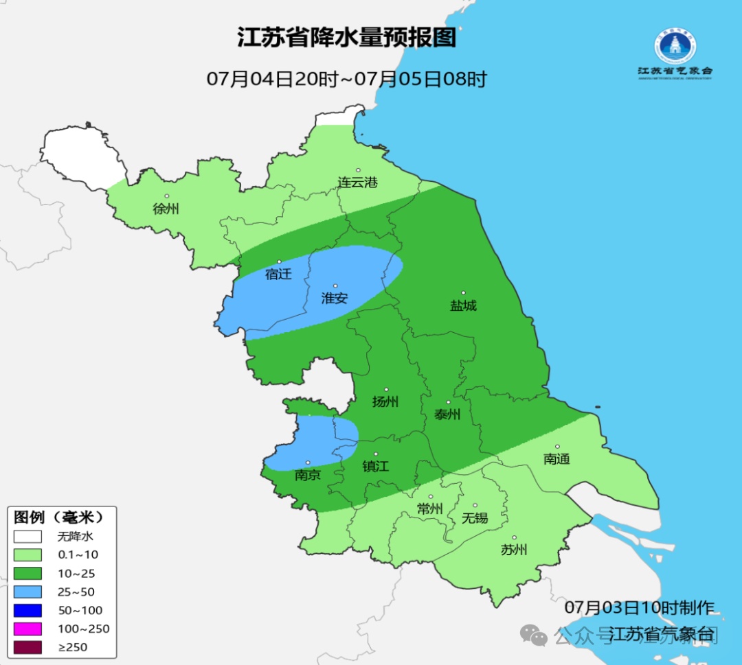 9级雷暴大风+短时强降水+雷电!江苏多地发布强对流黄色预警 9级雷暴大风+短时强降水+雷电!江苏多地发布强对流黄色预警