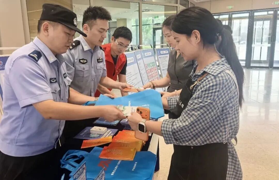 辅警蒋鑫，特等功