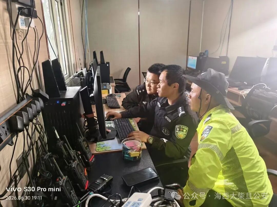 旅游途中与女儿发生口角,男子负气进山,青海警方空地联动17小时寻回 旅游途中与女儿发生口角,男子负气进山,青海警方空地联动17小时寻回