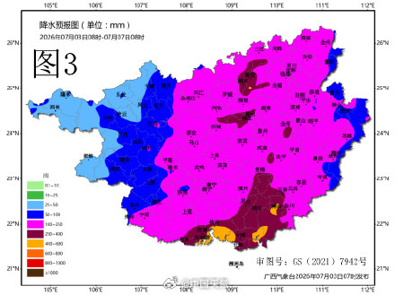 海南广西广东将迎猛烈台风雨