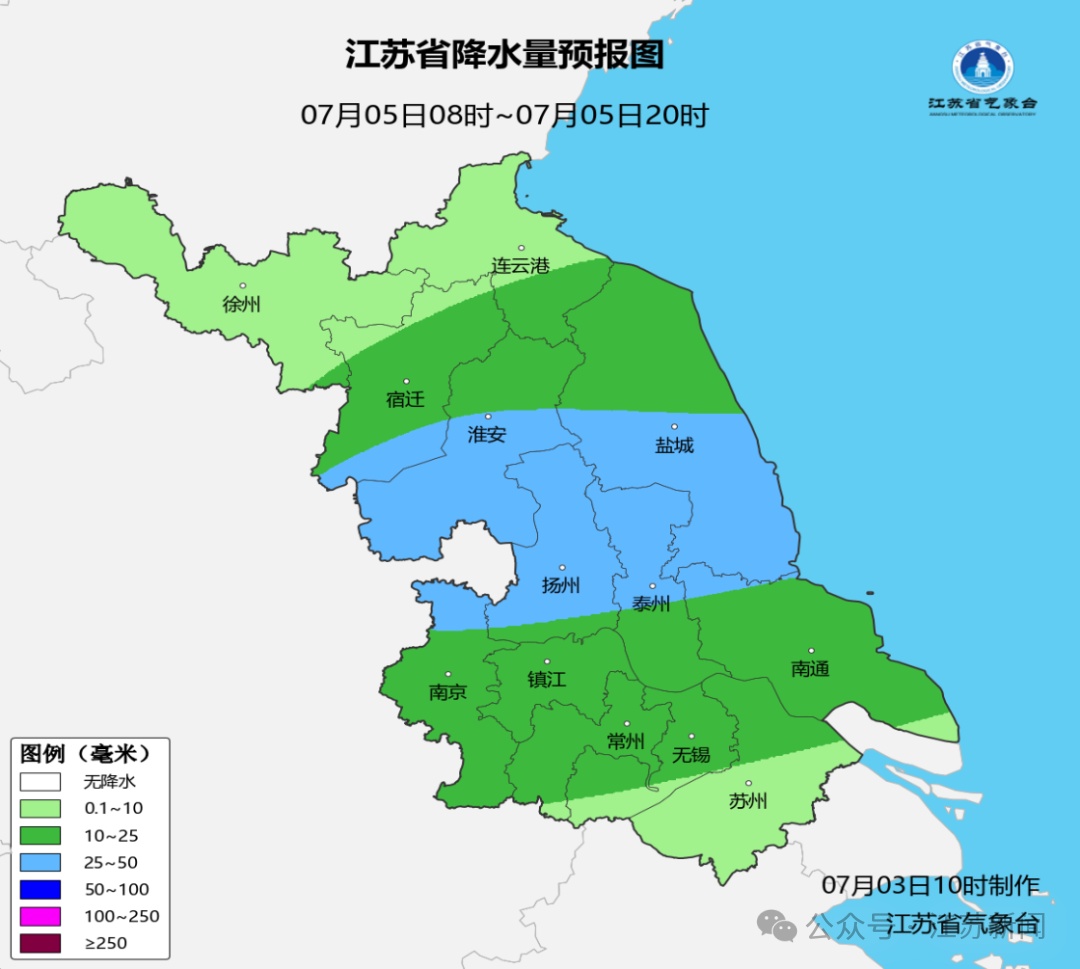 9级雷暴大风+短时强降水+雷电!江苏多地发布强对流黄色预警 9级雷暴大风+短时强降水+雷电!江苏多地发布强对流黄色预警
