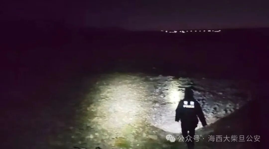 旅游途中与女儿发生口角,男子负气进山,青海警方空地联动17小时寻回 旅游途中与女儿发生口角,男子负气进山,青海警方空地联动17小时寻回