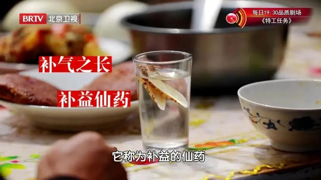 长期炎症会唤醒“癌细胞”,苹果加上它,秒变“天然消炎剂”,快喝起来 长期炎症会唤醒“癌细胞”,苹果加上它,秒变“天然消炎剂”,快喝起来