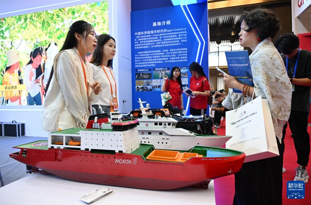 2026中国研学旅行及教育产业博览会在青岛举行 2026中国研学旅行及教育产业博览会在青岛举行