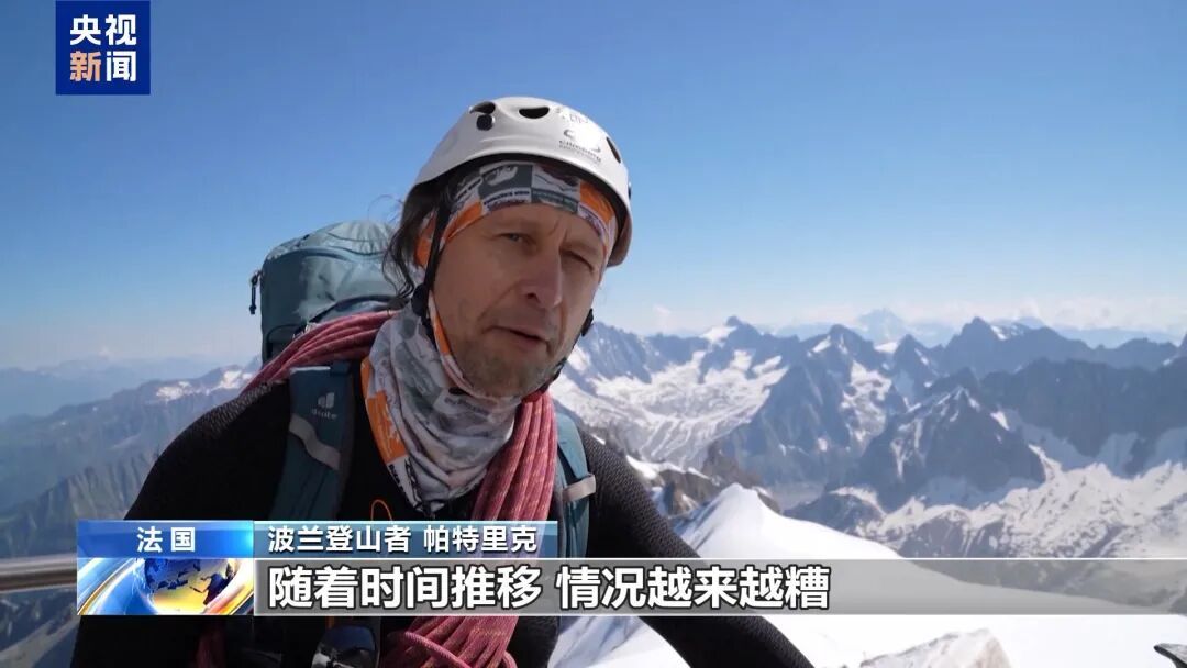 太热了!全球多地高温肆虐 美欧相继拉响警报 太热了!全球多地高温肆虐 美欧相继拉响警报