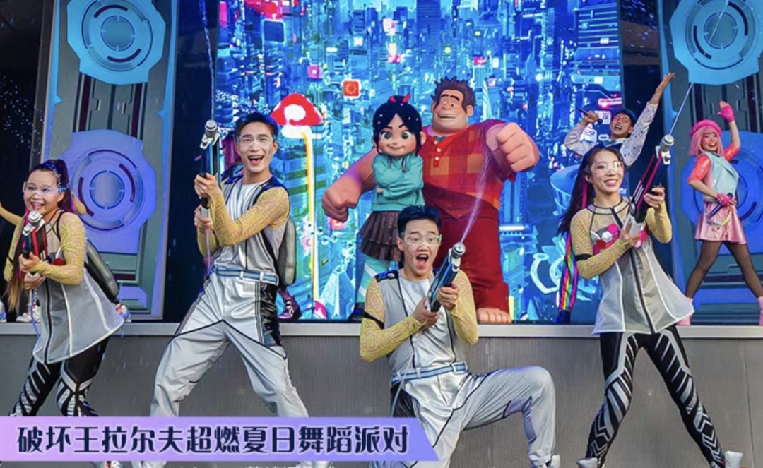 上海迪士尼首度推出“加时升级日”!暑假期间这10天营业时间延长至22:30 上海迪士尼首度推出“加时升级日”!暑假期间这10天营业时间延长至22:30