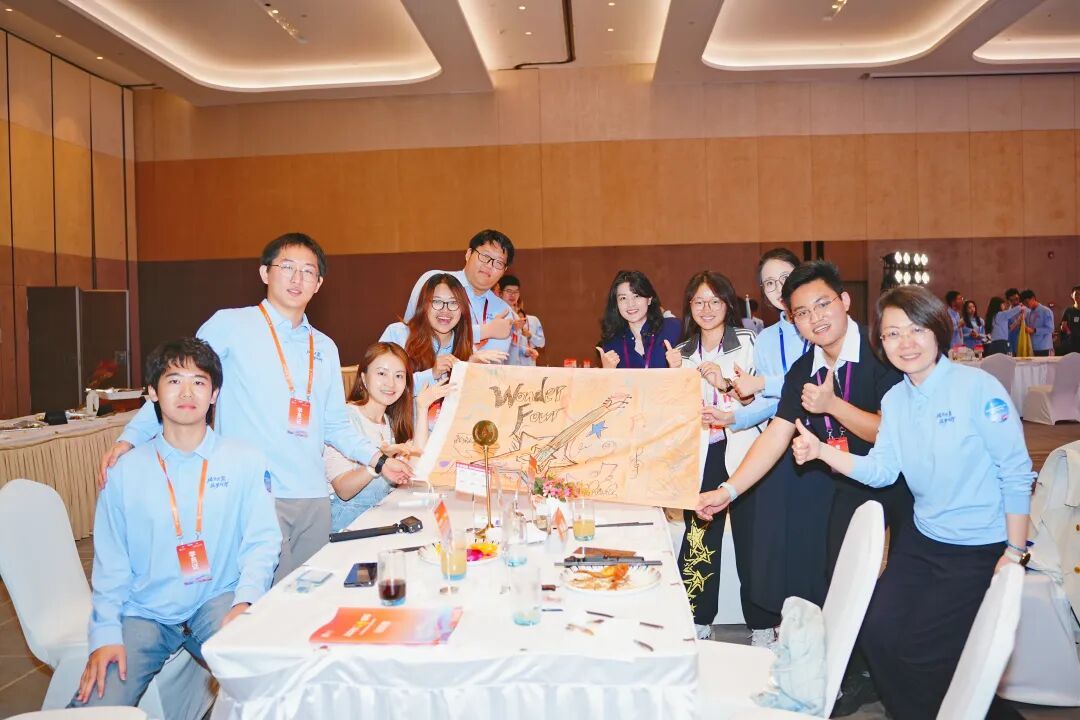 你好,康复大学! 你好,康复大学!