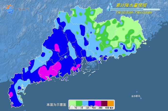 台风“美莎克”生成!将在今天登陆,带来大雨到大暴雨,广东局地发布“停课信号” 台风“美莎克”生成!将在今天登陆,带来大雨到大暴雨,广东局地发布“停课信号”
