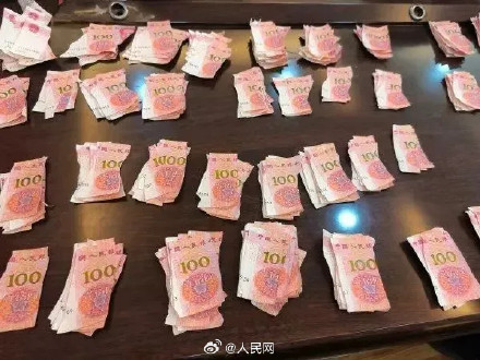 老人误撕养老金银行拼回26.66万