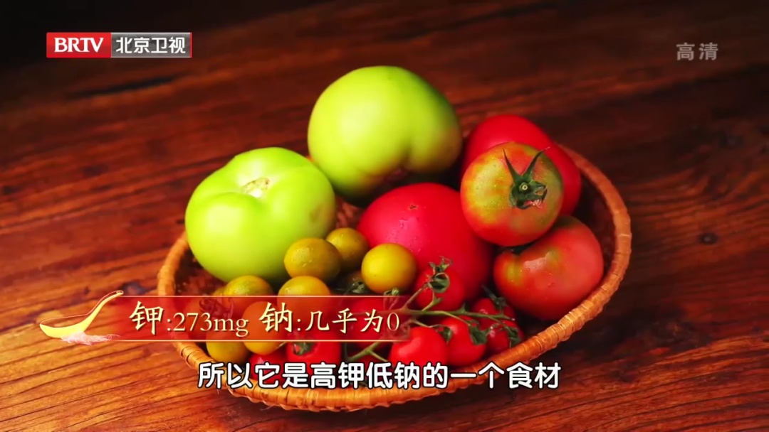 又一个“抗衰王者”被发现,能逆转内脏衰老,改善记忆力?就在你家餐桌上 又一个“抗衰王者”被发现,能逆转内脏衰老,改善记忆力?就在你家餐桌上