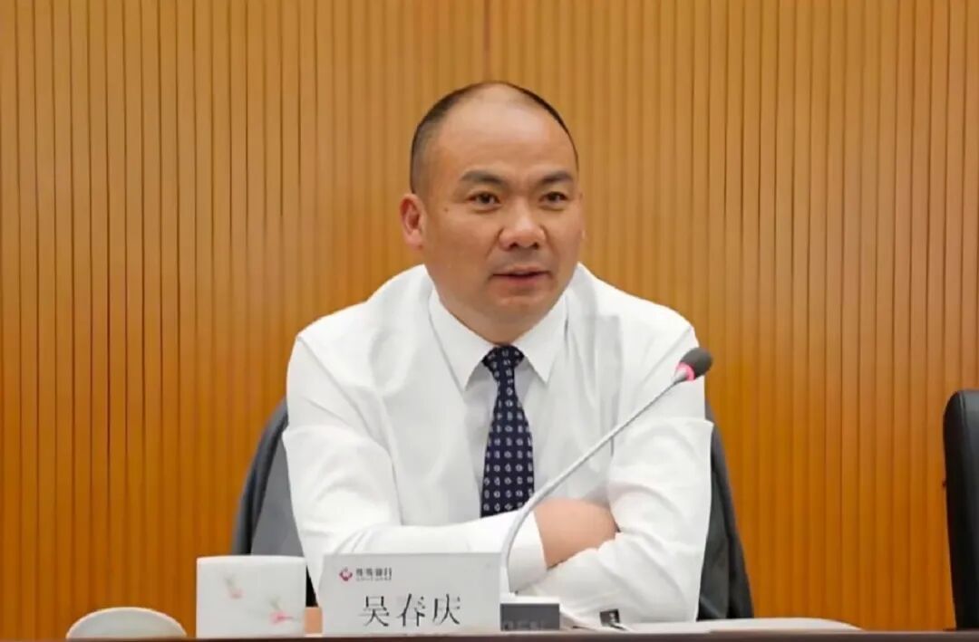 结交政治骗子,“买官”被骗,青海省地方金融监督管理局原一级巡视员吴春庆被公诉 结交政治骗子,“买官”被骗,青海省地方金融监督管理局原一级巡视员吴春庆被公诉