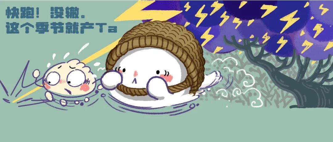 中心城区发布雷电黄色、暴雨蓝色预警!上海多区发布雷电、暴雨、大雾预警 中心城区发布雷电黄色、暴雨蓝色预警!上海多区发布雷电、暴雨、大雾预警