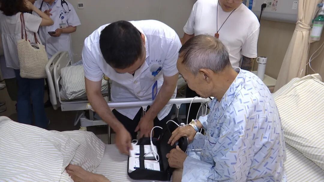 75克!江苏一位70岁老人植入全球最轻“中国心” 75克!江苏一位70岁老人植入全球最轻“中国心”