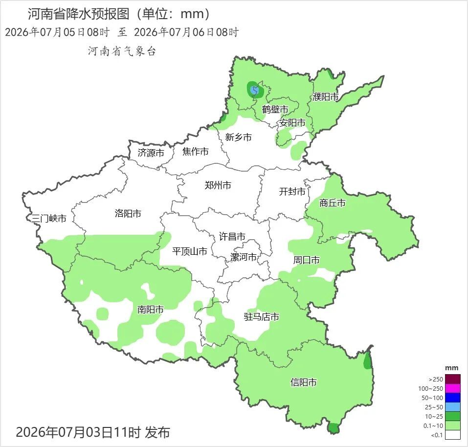 蒸烤模式继续！河南局地气温将冲40℃