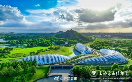 上海将迎首座国家植物园,国务院批复同意设立上海辰山国家植物园 上海将迎首座国家植物园,国务院批复同意设立上海辰山国家植物园