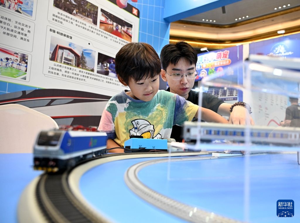 2026中国研学旅行及教育产业博览会在青岛举行 2026中国研学旅行及教育产业博览会在青岛举行