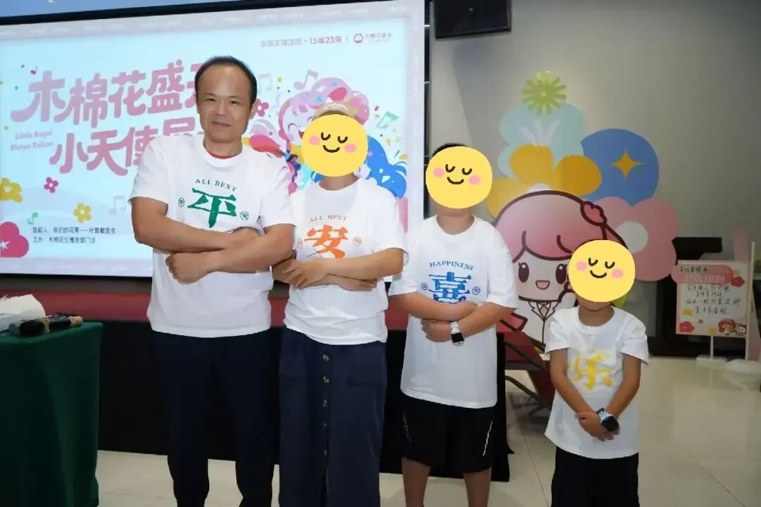 广州一妇科生殖医生把病历写成“戒烟令”,丈夫不戒烟就不做手术 广州一妇科生殖医生把病历写成“戒烟令”,丈夫不戒烟就不做手术
