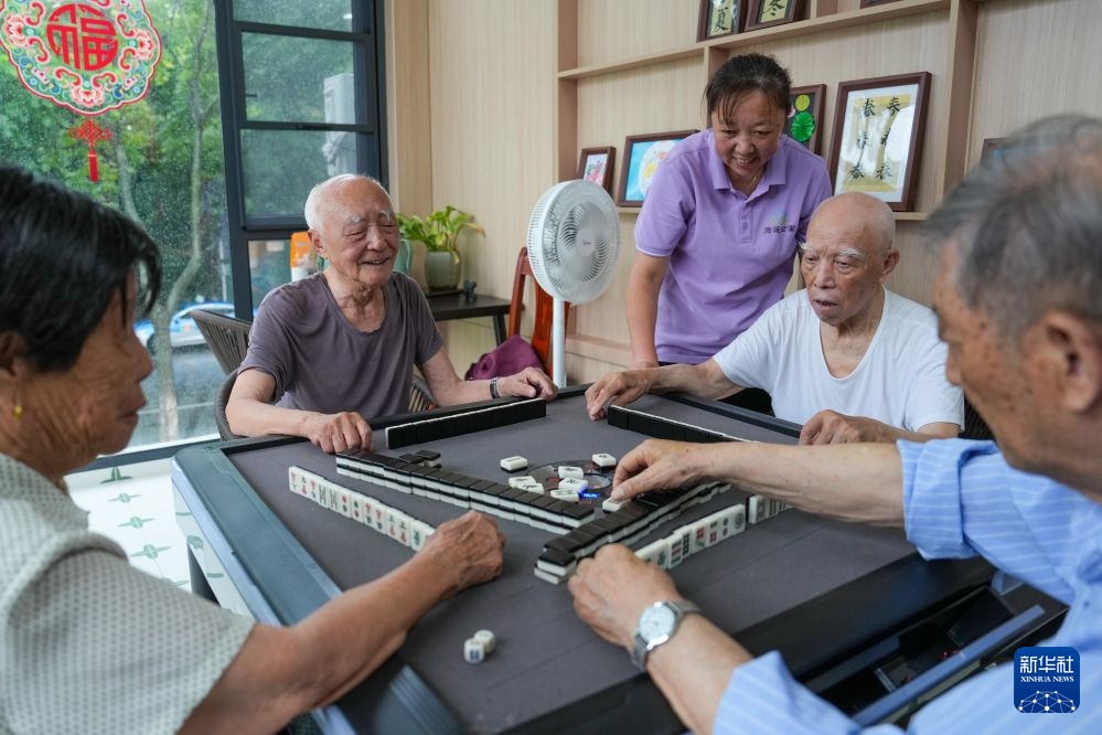 树立和践行正确政绩观丨江苏泰州:多元服务守护幸福夕阳红 树立和践行正确政绩观丨江苏泰州:多元服务守护幸福夕阳红