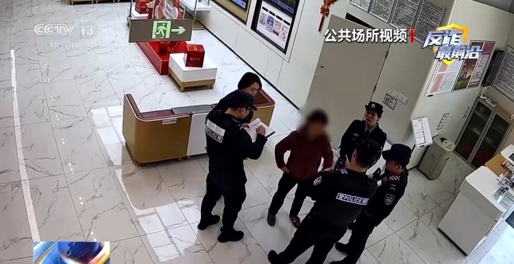 银行卡密码泄露?当心下载了仿冒软件 银行卡密码泄露?当心下载了仿冒软件