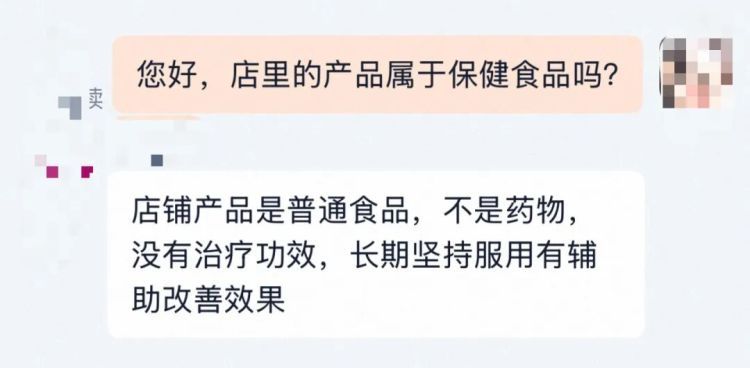 “功能性软糖”真能护眼抗老?算不算智商税?医生提醒 “功能性软糖”真能护眼抗老?算不算智商税?医生提醒