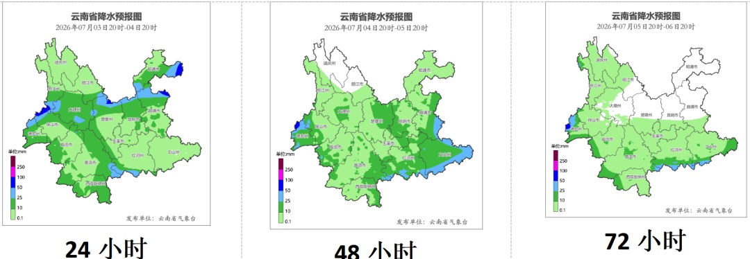 三预警齐发！今天，云南多地有暴雨，昆明“倒水”模式结束时间……