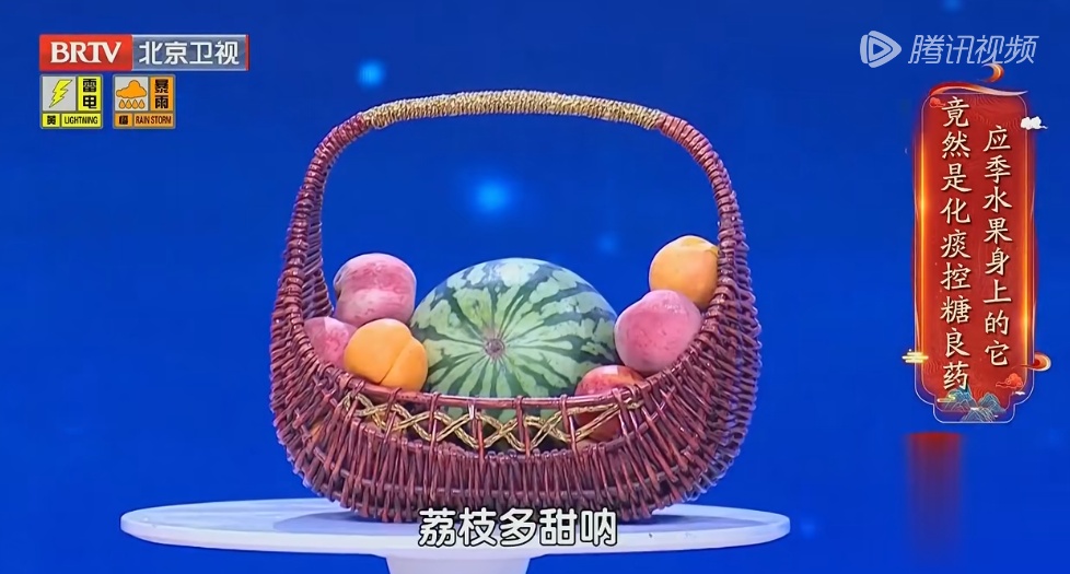 夏至后必吃的“报恩”水果,香甜多汁,尤其第2种出汗多的人要常吃 夏至后必吃的“报恩”水果,香甜多汁,尤其第2种出汗多的人要常吃