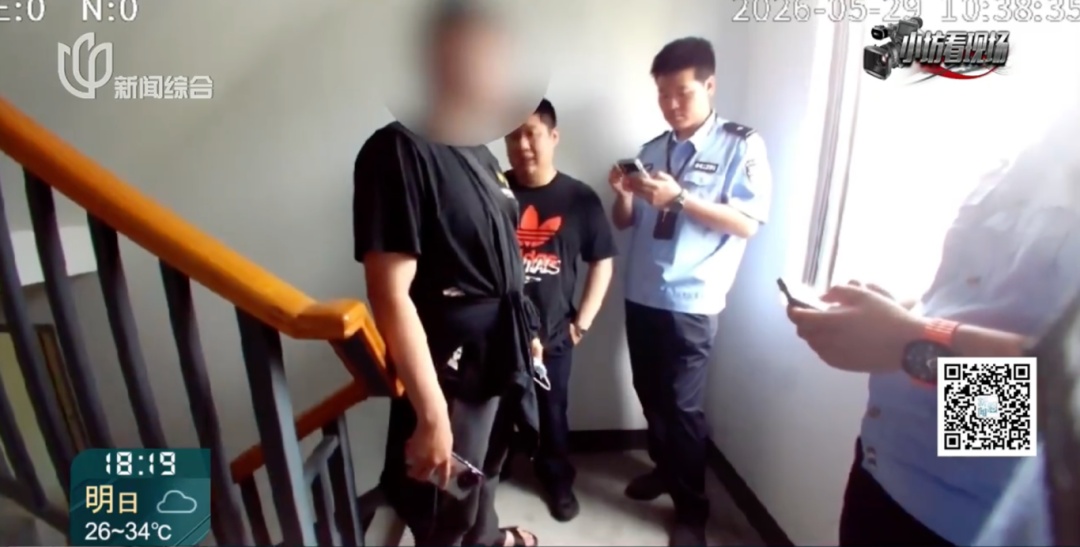 莫以恶小而为之!男子雨天将电瓶车停路边 雨披竟被顺走 莫以恶小而为之!男子雨天将电瓶车停路边 雨披竟被顺走