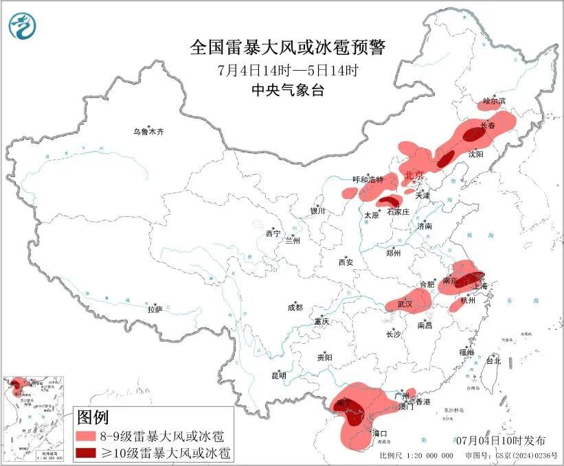 冰雹、特大暴雨!今晚,台风“美莎克”预计再次登陆,注意防范→ 冰雹、特大暴雨!今晚,台风“美莎克”预计再次登陆,注意防范→