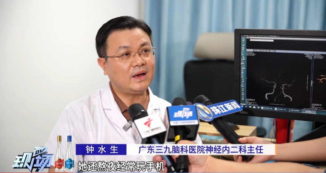 坏习惯全占了！200多斤女子高温骑车后突然晕倒，竟是“热到中风”