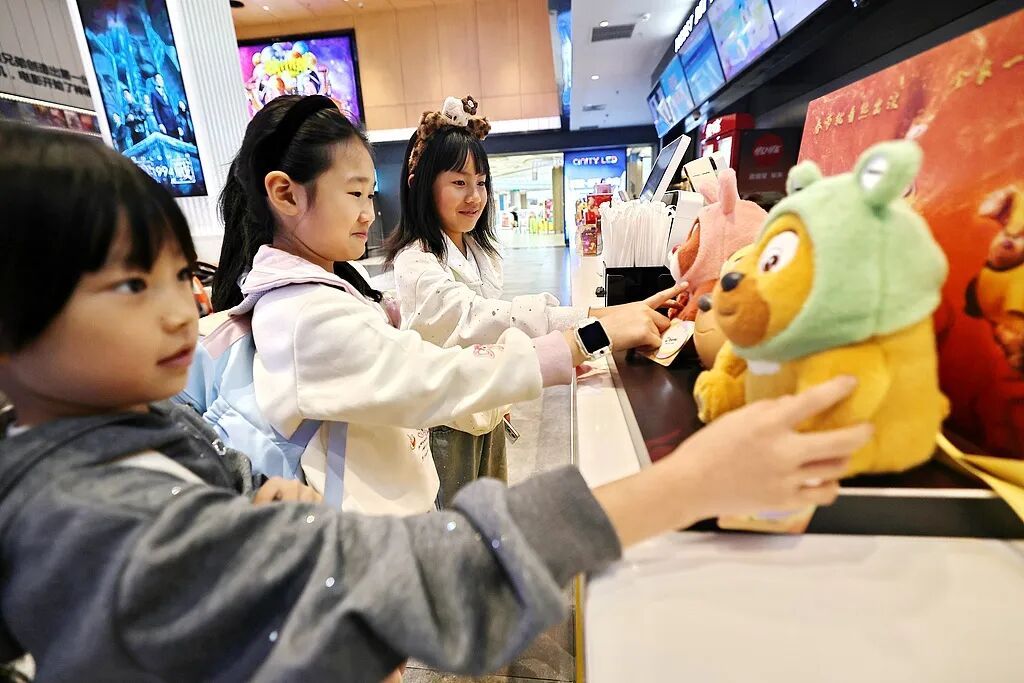 促进电影院多样化经营，两部门联合发文