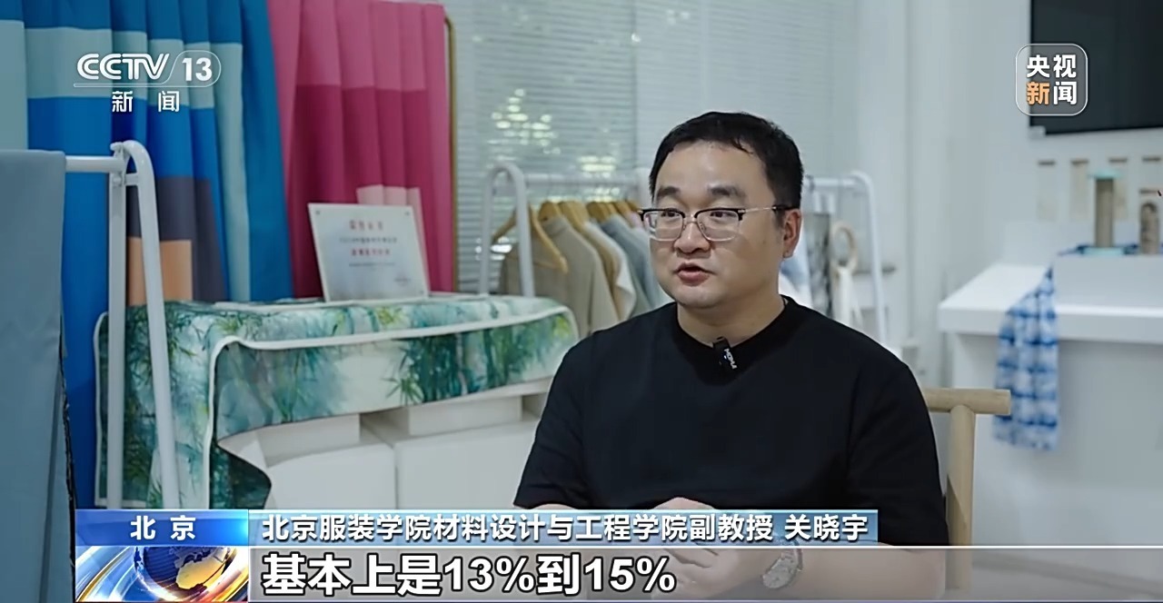 什么是梅雨?梅雨季阴干衣物霉味刺鼻该如何解决?一文了解 什么是梅雨?梅雨季阴干衣物霉味刺鼻该如何解决?一文了解