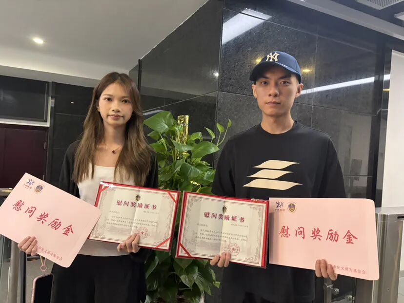 “师傅,我们不去景区了!” 路遇车祸,广州两名大学生当即放弃旅程下车救人,获奖励 “师傅,我们不去景区了!” 路遇车祸,广州两名大学生当即放弃旅程下车救人,获奖励