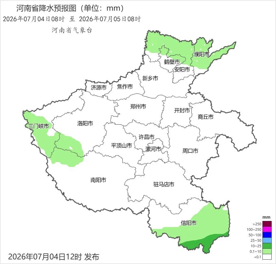 40℃!河南暑热升级,这些地区警惕强对流→ 40℃!河南暑热升级,这些地区警惕强对流→